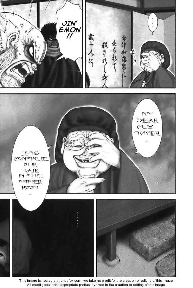 Yuuyami Tokkoutai Chapter 10 17